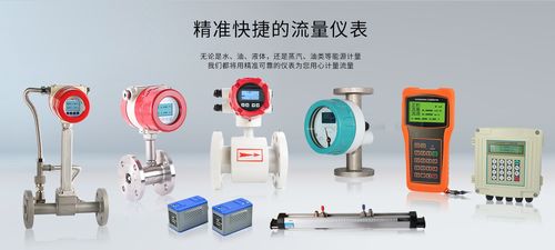 安岳BD-A1电流变送器 助力自动化工程的智能选择