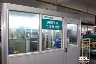 森歌工厂行 探秘厨电制造业的自动化工程与智能制造新路径